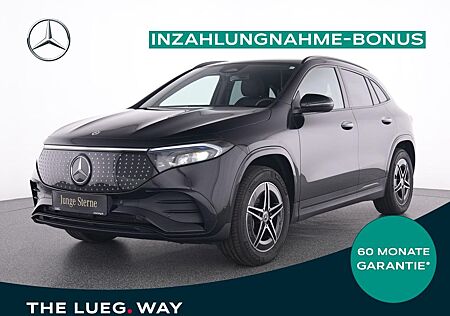Mercedes-Benz EQA 300 4M AMG+NIGHT+AHK+PANO+MEMORY+KEYLESS+KAM