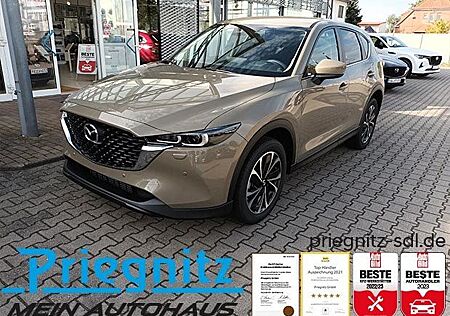 Mazda CX-5 2.2L SKYACTIV D 150ps 6AT