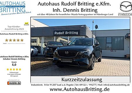 Mazda CX-5 Modell 2026 141PS Homura Leder Beige Navi