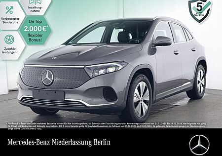 Mercedes-Benz EQA 350 4M Progressive/AHK/AdvPak/MBUX/ParkPak