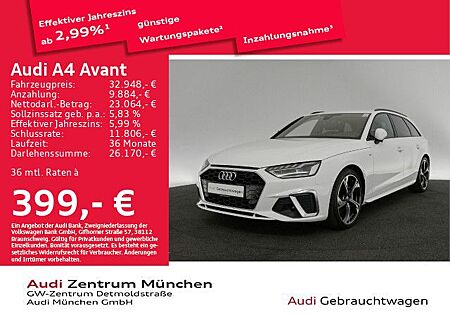 Audi A4 Avant 40 TDI S tronic S line AHK/Virtual+/B&O
