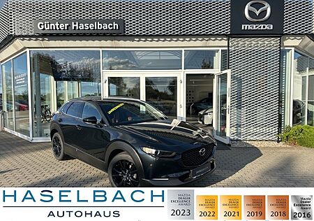 Mazda CX-30 Nagisa Einparkhilfe LogIn Memory Notbremsa