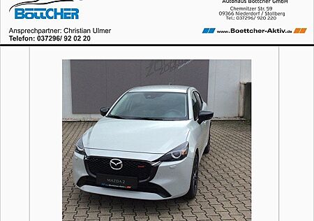 Mazda 2 1.5L SKYACTIV-G 90ps HOMURA