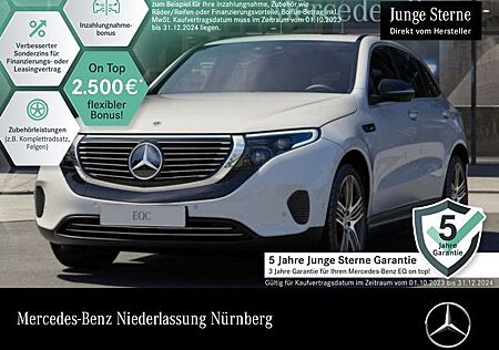 Mercedes-Benz EQC 400 4M/Distr/SHD/360°/AHK/MultiLED/Easy/Amb