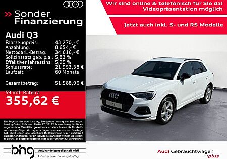 Audi Q3 advanced 35 TFSI 110(150) kW(PS) S tronic