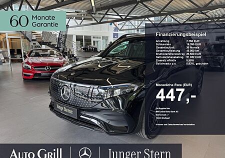 Mercedes-Benz EQB 300 4M AMG Ambiente mopf *** Bonus 2000 EUR