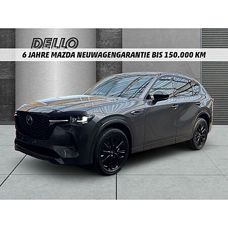 Mazda CX-60 leasen
