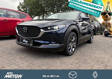 Mazda CX-30 2025 e-SKYACTIV X 186ps 6AT FWD Exclusive-