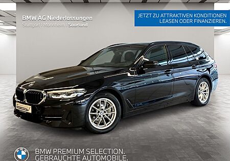BMW 530d Touring LiveCockpitProf Head-Up Kamera