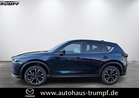 Mazda CX-5 2.5L e-SKYACTIV G 194 PS 6AT FWD ADVANTAGE