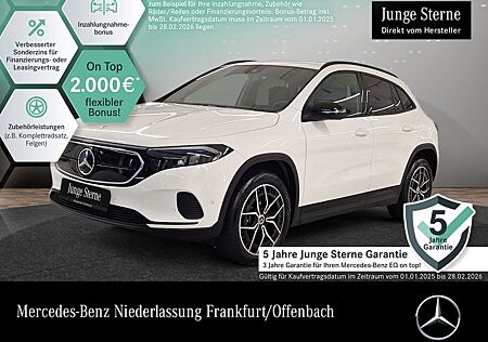 Mercedes-Benz EQA 300 4M/Progressive/Kamera/Night/LED/Amb/Easy
