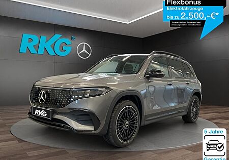 Mercedes-Benz EQB 250+ AMG NIGHT 7-SITZER PANORAMA DISTRONIC