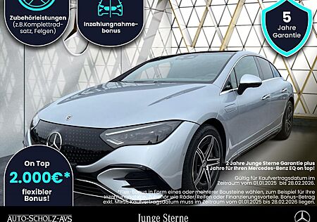 Mercedes-Benz EQE 350 AMG Pano*Memory*360*DigLight*Burmester3D