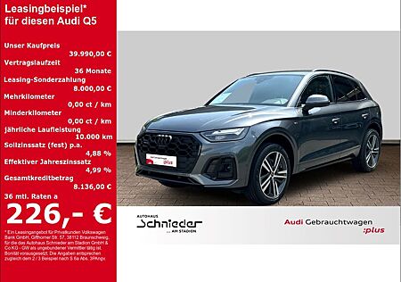 Audi Q5 40 TDI LED+AHK+360°KAMERA+LEDER+VIRTUAL