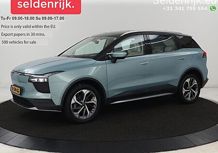 Aiways U5 63kWh Showroom | Adpative cruise | Leder | 36