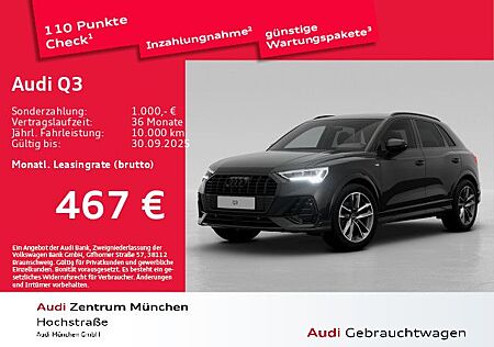Audi Q3 S line S line 35 TFSI 110(150) kW(PS) S troni