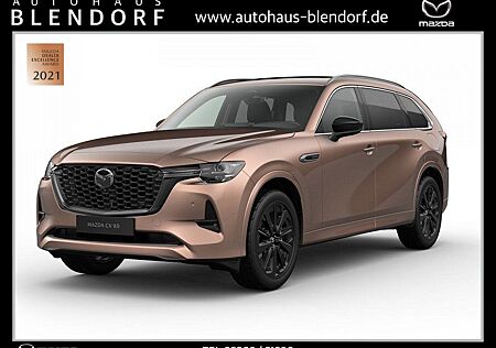 Mazda CX-80 PHEV HOMURA PLUS VOLLAUSSTATTUNG|6-Sitzer