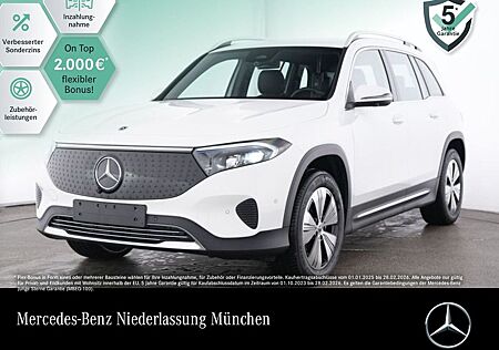 Mercedes-Benz EQB 300 4M PROGRESSIVE ADVANCED/DISTR/360°