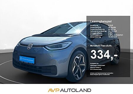 VW ID.3 Volkswagen Pro S Tour | STANDKLIMA | NAVI | ACC |