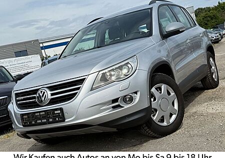 VW Tiguan Volkswagen Track & Field 4Motion Kamara