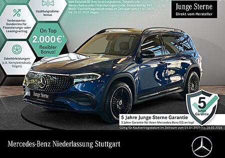 Mercedes-Benz EQB 300 4M AMG PREMIUM/PANO/20"/7 SITZE/DISTR/