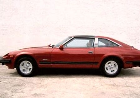 Nissan 280 ZX Datsun Rarität