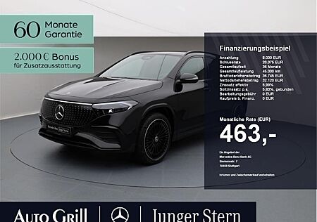Mercedes-Benz EQA 250 AMG Night 360 Distronic Bonus Totw. VZA