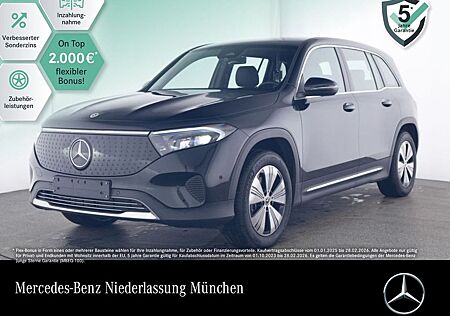 Mercedes-Benz EQB 300 4M PROGRESSIVE ADVANCED/AHK/DISTRONIC/VZ