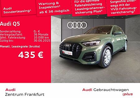 Audi Q5 SUV Advanced 35 TDI 120(163) kW(PS) S tronic