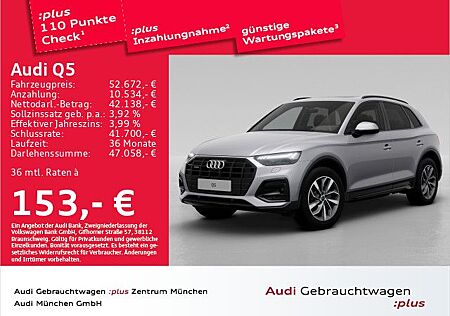 Audi Q5 45 TFSI qu. S tronic advanced Pano/AHK/Matrix