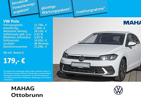 VW Polo Volkswagen 1.0 TSI MOVE Navi LED AHK DSG