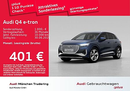 Audi Q4 e-tron 45 S line AHK/Matrix/Wärmep./ACC