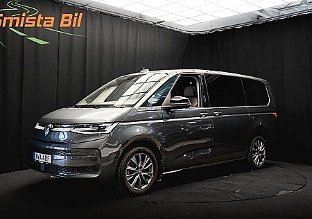 VW T7 Multivan Volkswagen Multivan eHybrid LONG 7-seat LEATHER HEATER VAT