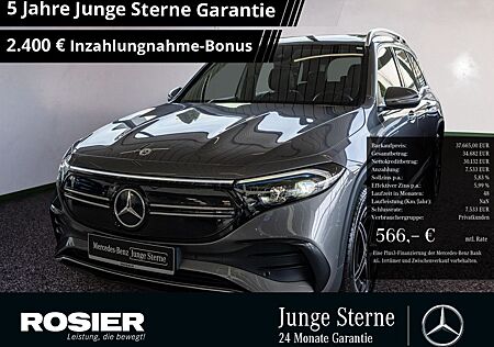 Mercedes-Benz EQB 350 4M AMG Sport Advanced Pano SHD Kamera SH