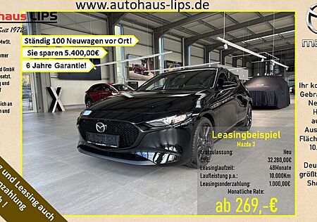 Mazda 3 140 Homura Sofort Verfügbar