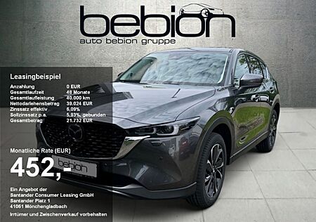 Mazda CX-5 2.5 SKYACTIV-G 194 Exclusive-Line Navi LED