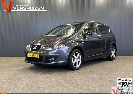 Seat Altea 1.6 Reference | Cruise | klima |