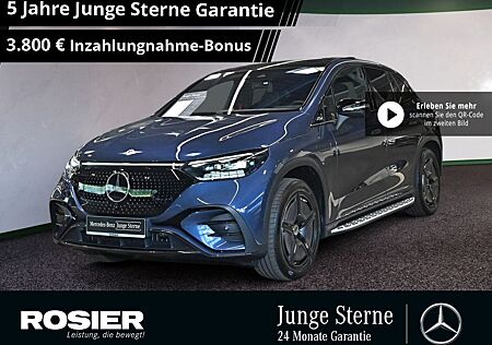 Mercedes-Benz EQE SUV EQE 300 SUV AMG Sport Edition Distr. LED Pano HU