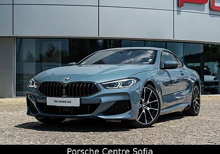 BMW 840 Baureihe 8 Coupe d xDrive M Sport