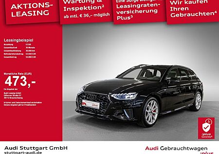 Audi A4 Avant S line 40 TFSI quattro S tronic AHK VC