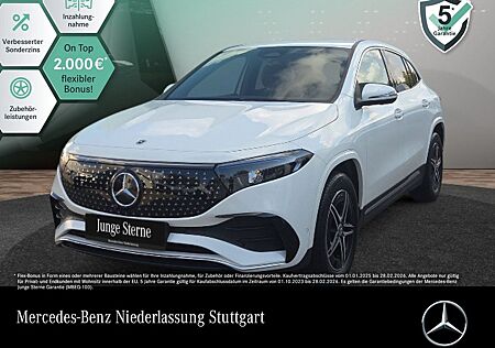 Mercedes-Benz EQA gebraucht kaufen Mercedes-Benz EQA 350 4M AMG Adv.PLUS AHK/360°/DISTR/VZ-Ass/