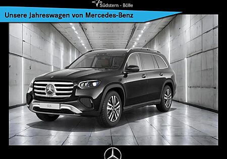 Mercedes-Benz GLS 450 4M +DISTRO+MEMORY+NAVI+SHZ+PANO-DACH+PDC