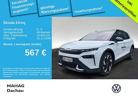 Skoda Elroq 1st Ed. Wärmepumpe CCS Matrix-LED AugRealH