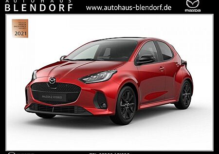 Mazda 2 Hybrid Homura Plus VOLLAUSSTATTUNG!