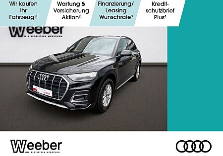 Audi Q5 advanced PANO*AHK*NAVI*MATRIX*LEDER*RFK*5J GA