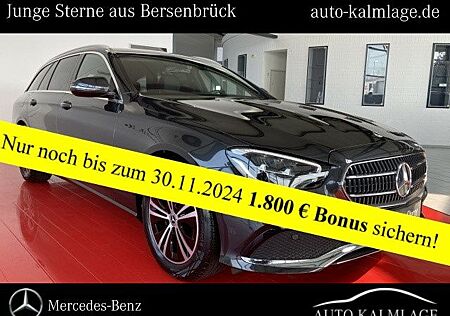 Mercedes-Benz E 220 d T AVANTGARDE AHK+KAMERA+MBUX-HIGH-ENDLED