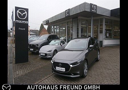 Mazda 3 2.5L e-SKYACTIV G 140ps Exclusive-line
