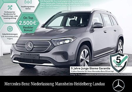 Mercedes-Benz EQB 250 PROGRESSIVE ADVANCED/PANO/TOTW/VZ-ASSIST