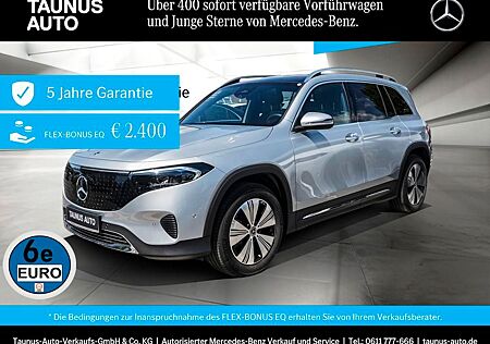 Mercedes-Benz EQB 300 4M PROGRESSIVE PANO DISTRONIC MEMORY