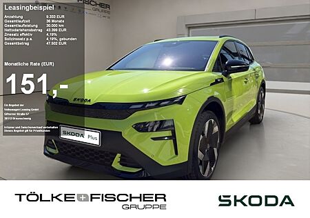 Skoda Elroq RS DCC AHK Navi Virtual 360° eHeck
